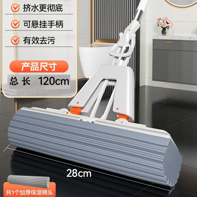 new sponge absorbent mop head - efficient one-wipe, two-clean, hands-free cleaning tool - sponge mop for home use