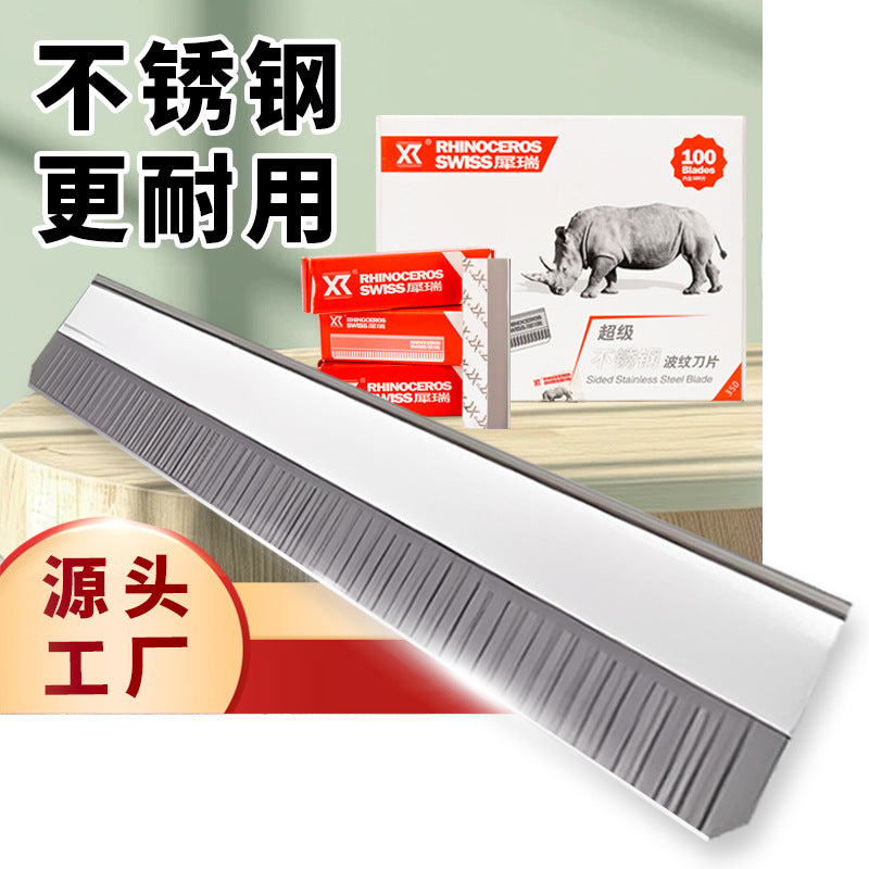 Rhino 10-piece eyebrow razor blades - stainless steel, sharp, for eyebrow shaping, microblading, and tattooing. includes wavy blades for precise shaping