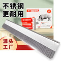 Rhino 10-piece eyebrow razor blades - stainless steel, sharp, for eyebrow shaping, microblading, and tattooing. includes wavy blades for precise shaping