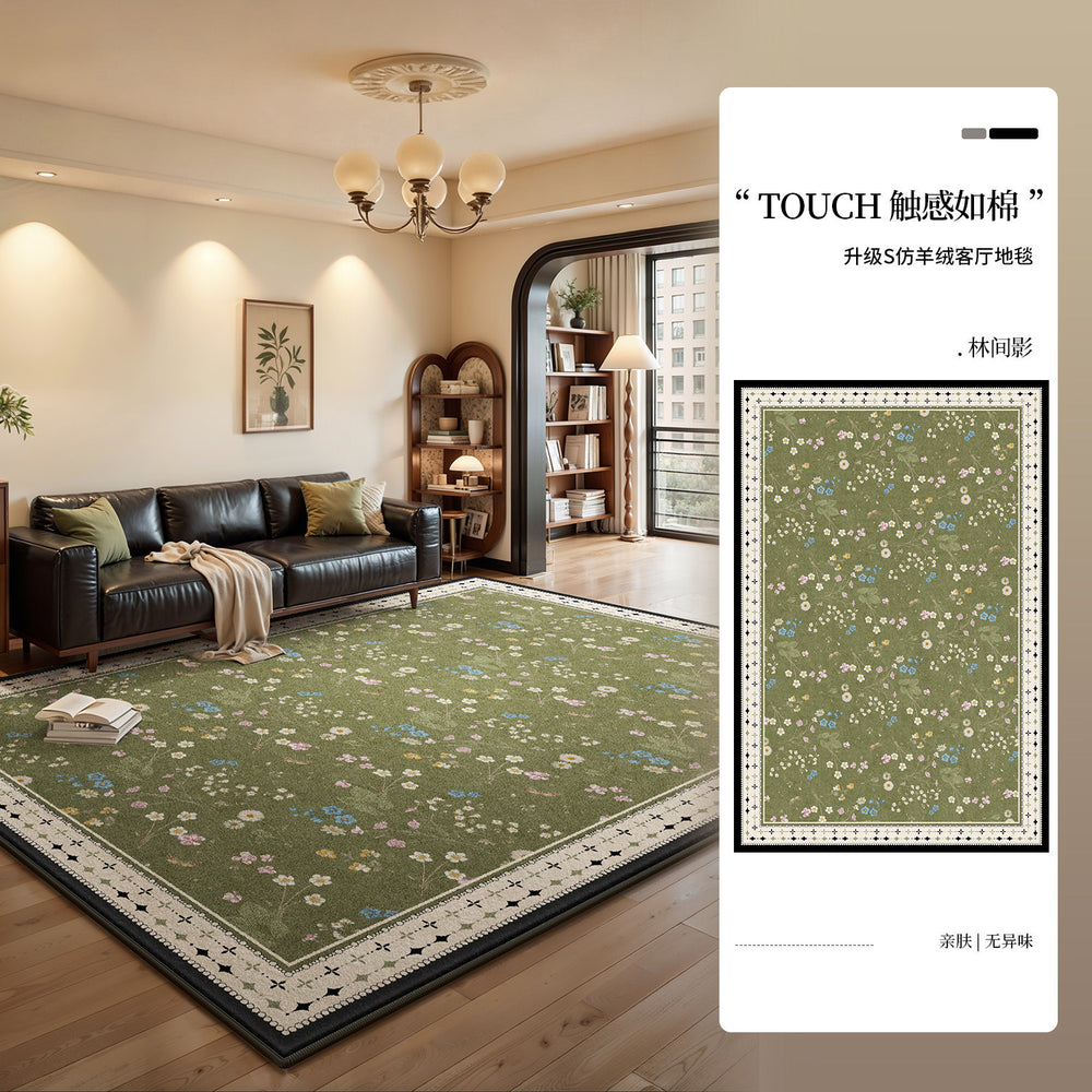 French-style carpet for living room and bedroom, washable and wipeable, green retro style, waterproof sofa and coffee table mat, large area full coverage