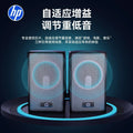 Hp 6011c wired computer speakers - desktop, tabletop, illuminated audio, mini, universal for laptops and mobile phones