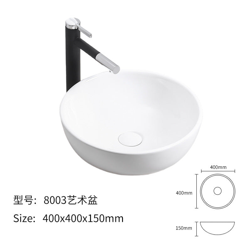 陶瓷一体台上盆简约现代洗脸小户型洗手单盆酒店卫生间艺术台盆