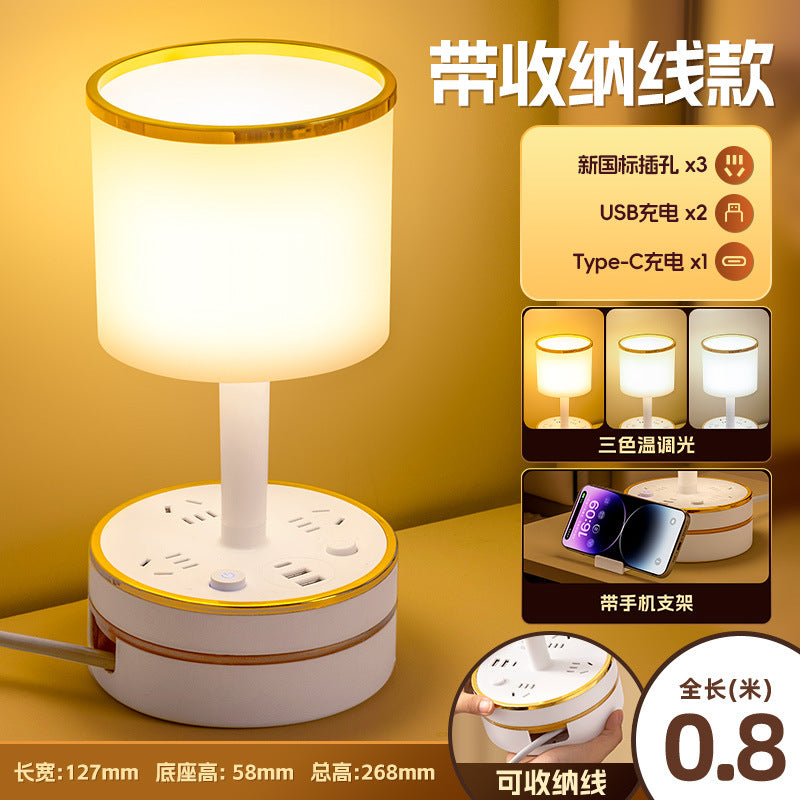Integrated bedside lamp with cord management, socket, and led - multifunctional desktop plug-in usb light for dorms, bedrooms, and college students