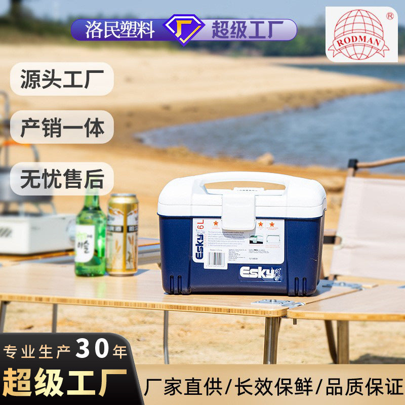Esky outdoor portable 6l food cooler wholesale - pu insulated cooler box for seafood transport, cold chain delivery, and picnics