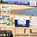 Esky outdoor portable 6l food cooler wholesale - pu insulated cooler box for seafood transport, cold chain delivery, and picnics