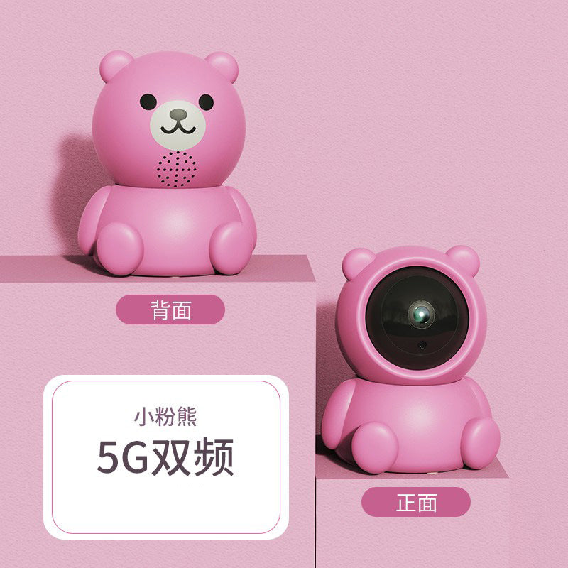 Baoqi wireless pet camera monitor 360 degree no dead angle for home monitor mobile phone remote robot