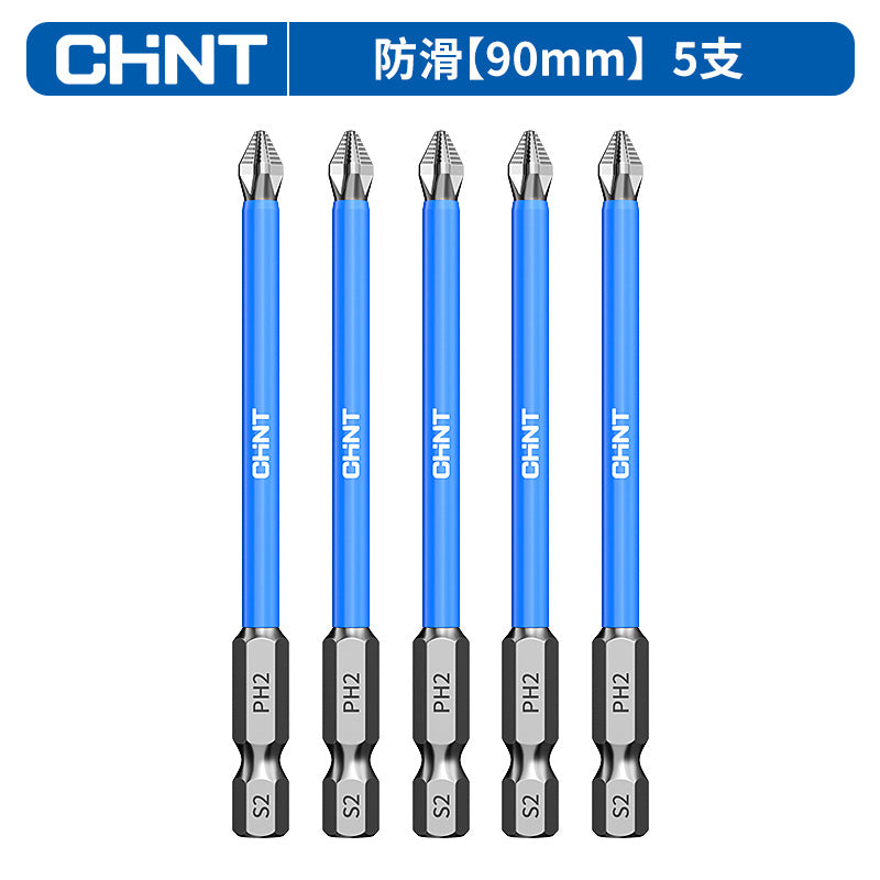 Chint discount batch head hand drill anti-skid electric strong magnetic suction super hard set strong magnetic cross batch head