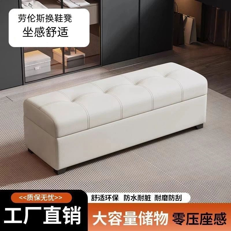 Shoe changing stool, door seat, for home storage stool, entrance clothing store storage bench sofa stool, bedroom bed end stool