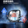 Display refrigerator beer cooler beverage vending machine supermarket convenience store refrigerator four-door freezer commercial bar