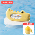 Crocodile water thermometer-yellow [color box] + shampoo cup