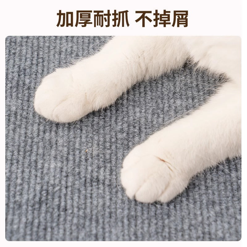 Anti-cat scratch glue-free self-adhesive floor mat carpet pet children's living room bedroom home office non-slip cat climbing mat