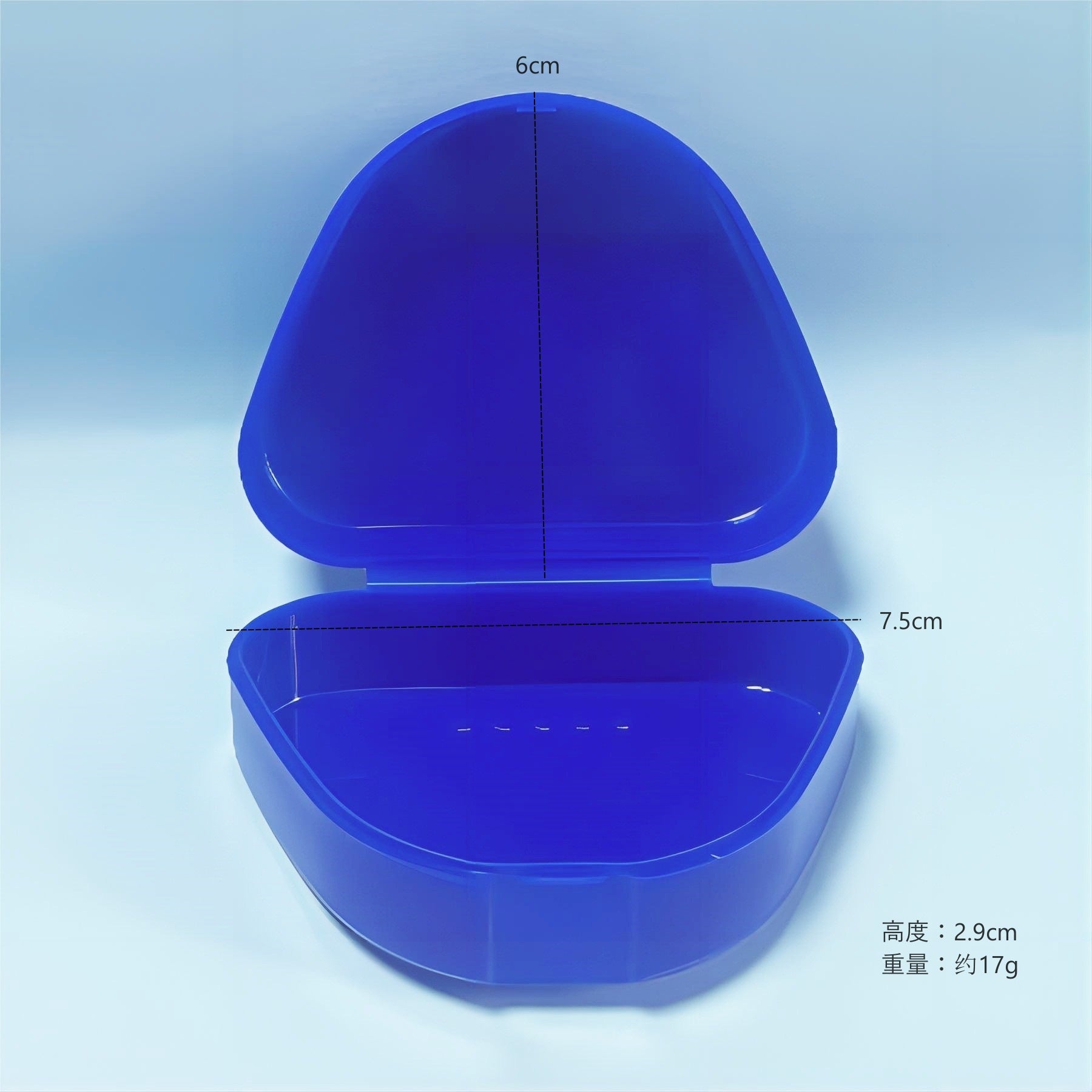 [Strict selection] Tooth storage box, retainer storage box, ultra-transparent pp plastic box, denture box, braces, storage box