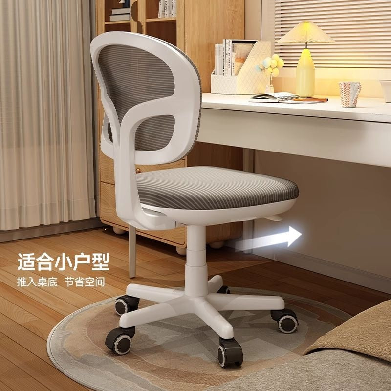 Computer chair for learning, writing chair for students, comfortable dormitory chair for sitting for a long time, study desk chair, adjustable office chair