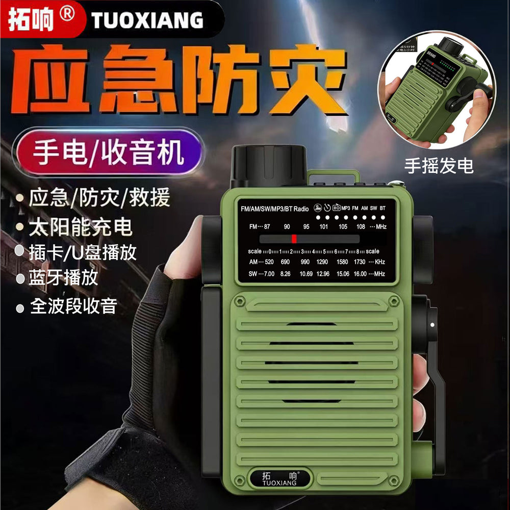 Multi-functional solar & hand-crank emergency flashlight - high-lumen, rechargeable, outdoor disaster preparedness lighting with card slot