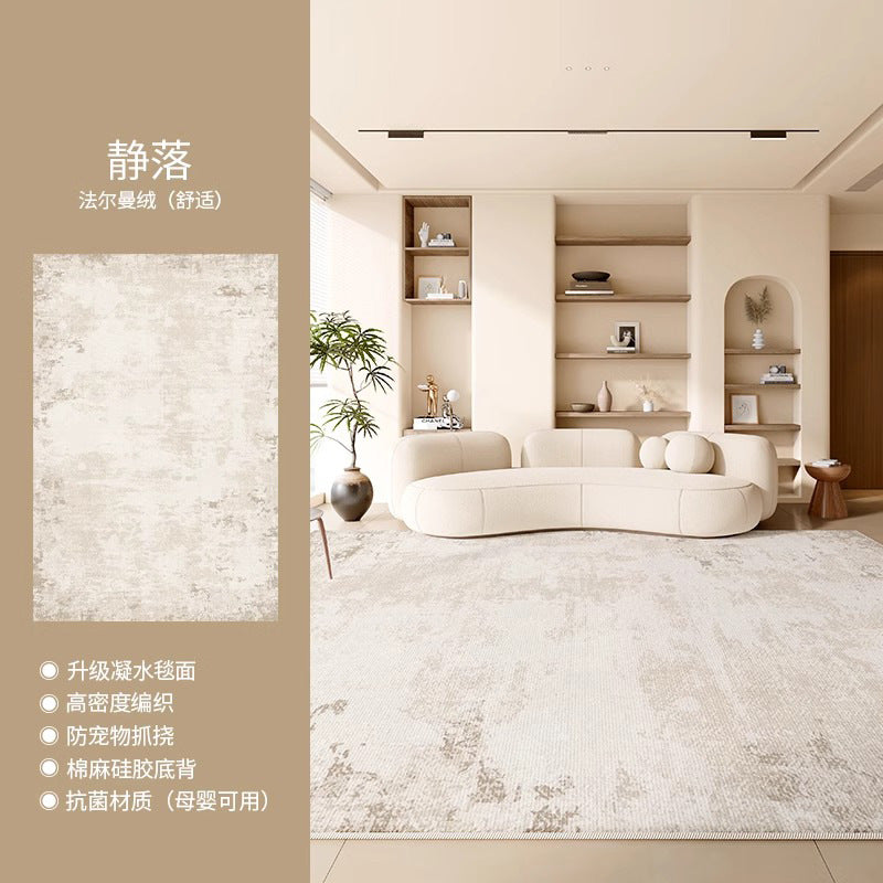 Carpet living room  new bedroom no-wash and wipeable high-end light luxury cream style sofa tea table household floor mat