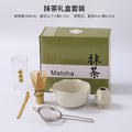Japanese matcha tea whisk brush hyakuhonshu song dynasty tea tool matcha bowl tea whisk stand tea dial stirring brush bamboo whisk