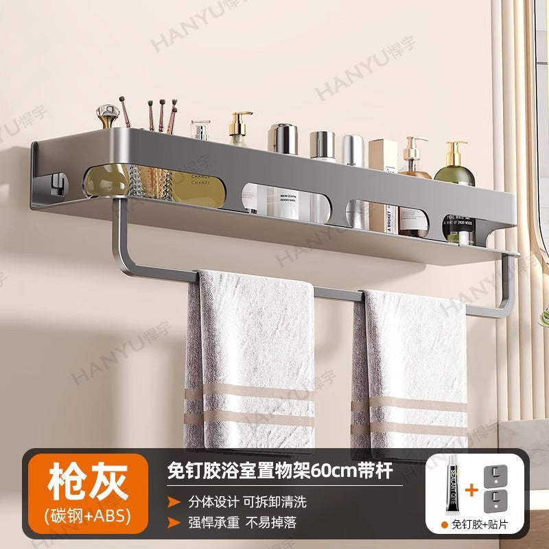 No punching, toilet rack, bathroom shelf, toilet, toilet, toiletries, wall hanging, wall storage rack
