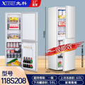 Xianke refrigerator small for home rental room use office double door refrigerator first class energy efficiency large capacity refrigerator