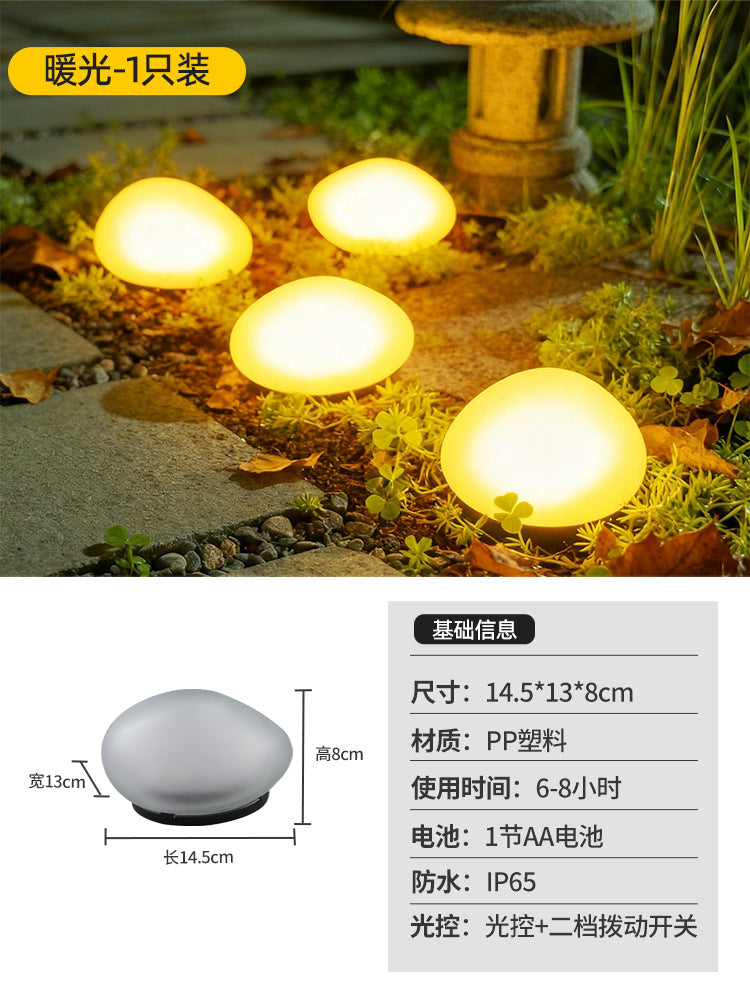 Solar outdoor lights, underground lights, popular small courtyard layout, courtyard landscaping layout, house garden floor lights, lawn lights