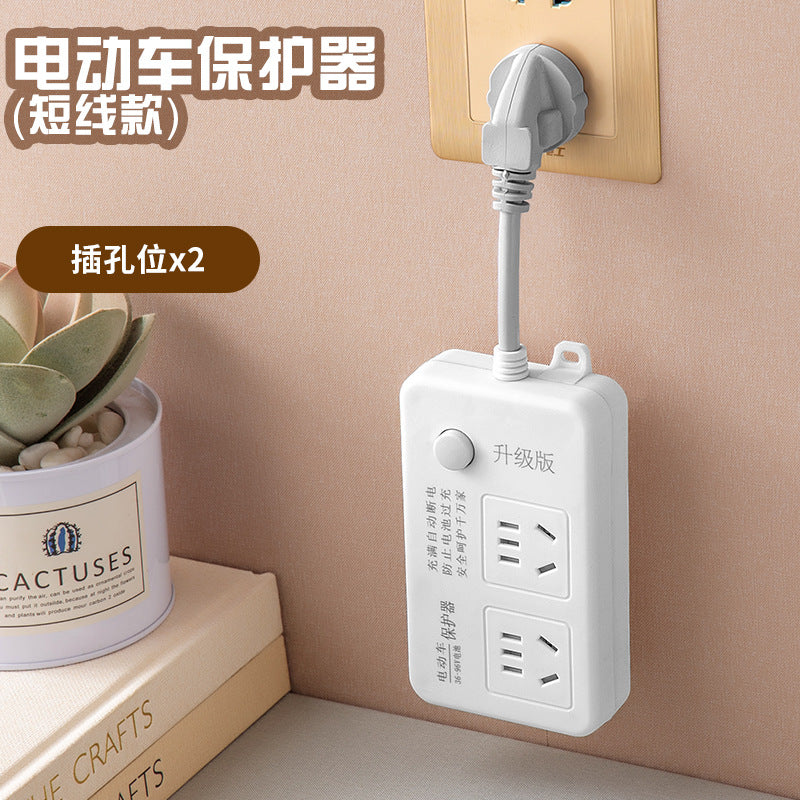 Smart power strip electric vehicle anti-overcharge automatic power off multifunctional socket electric vehicle charging protector power strip