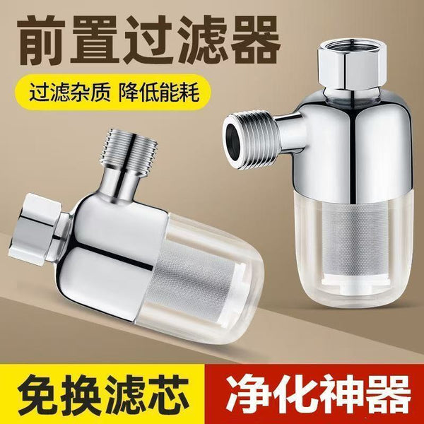 Factory direct sales electric water heater pre-filter free filter element special sediment impurity filter for water inlet household use