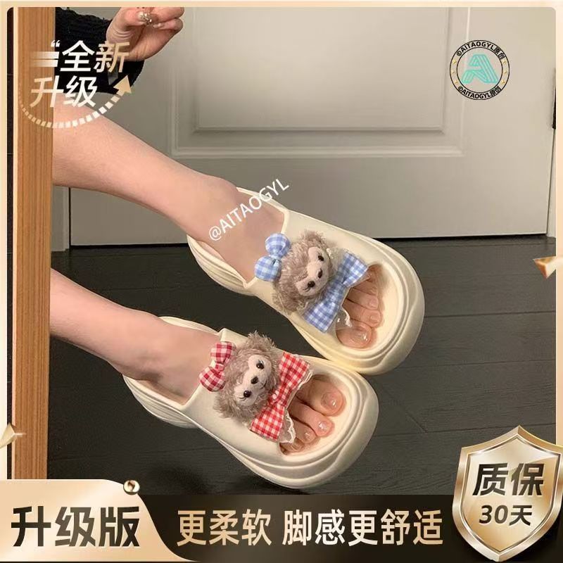 8cm thick sole slippers women's summer new arrivaloutwearfashion shit-stepping one-line slippers french high-heeled women's shoes beach shoes