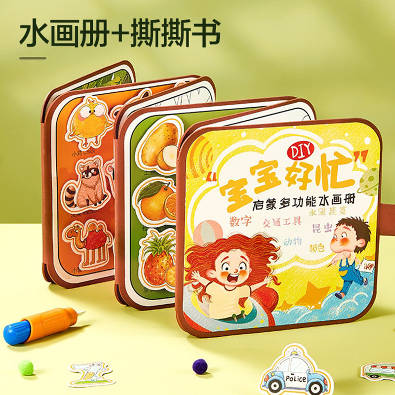 Cloth book for babies to chew and tear the tail of the book, hand-tearable, early education, busy book, baby paste, quiet book