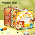 Cloth book for babies to chew and tear the tail of the book, hand-tearable, early education, busy book, baby paste, quiet book