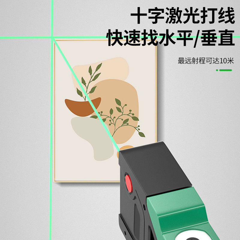 Baolian high-precision level digital level with strong magnetic small laser angle measuring ruler flat water ruler