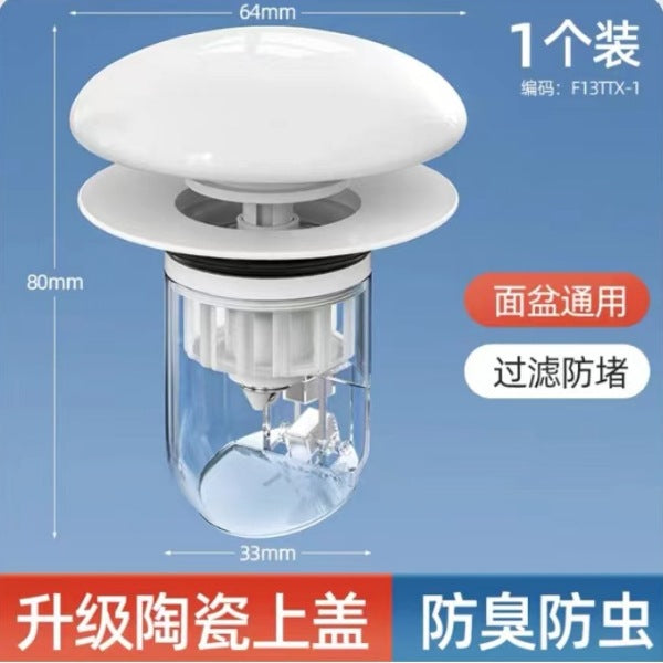 Universal installation-free pool plug press type deodorant and anti-blocking washbasin wash basin filter bouncing core sewer