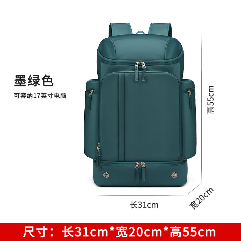 New women's backpack large capacity school bag outdoor light travel bag business trip computer bag travel leisure backpack