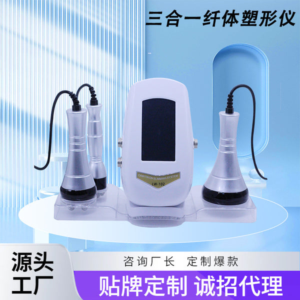 Wow, custom three-in-one digital display, ultrasonic 40K slimming, body shaping, full body massage RF radio frequency beauty instrument