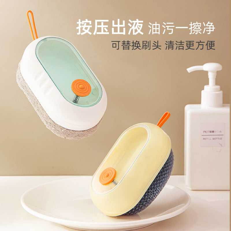 Replaceable automatic liquid-added kitchen cleaning brush, cleaning ball, non-stick oil stove, pot brush, dishwashing non-stick oil brush