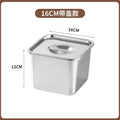 16cm with cover