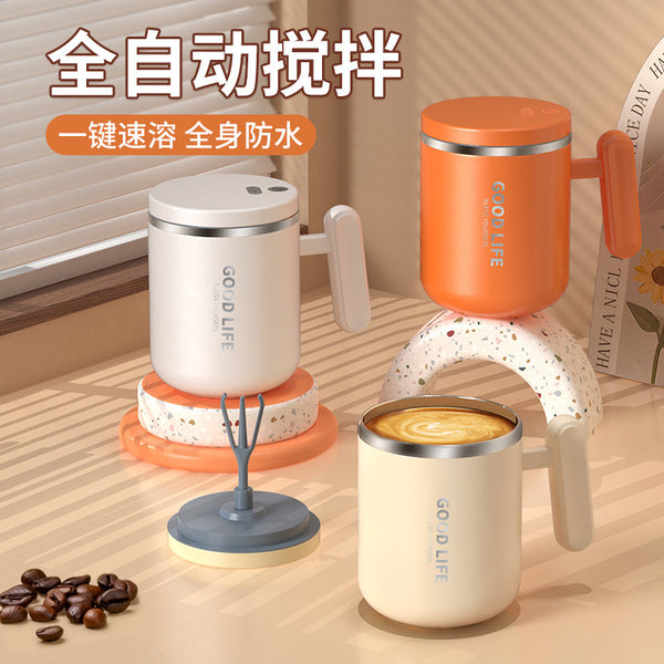 304 stainless steel LOGO coffee cup soy milk automatic mixing cup retro milk easy cup thermos cup