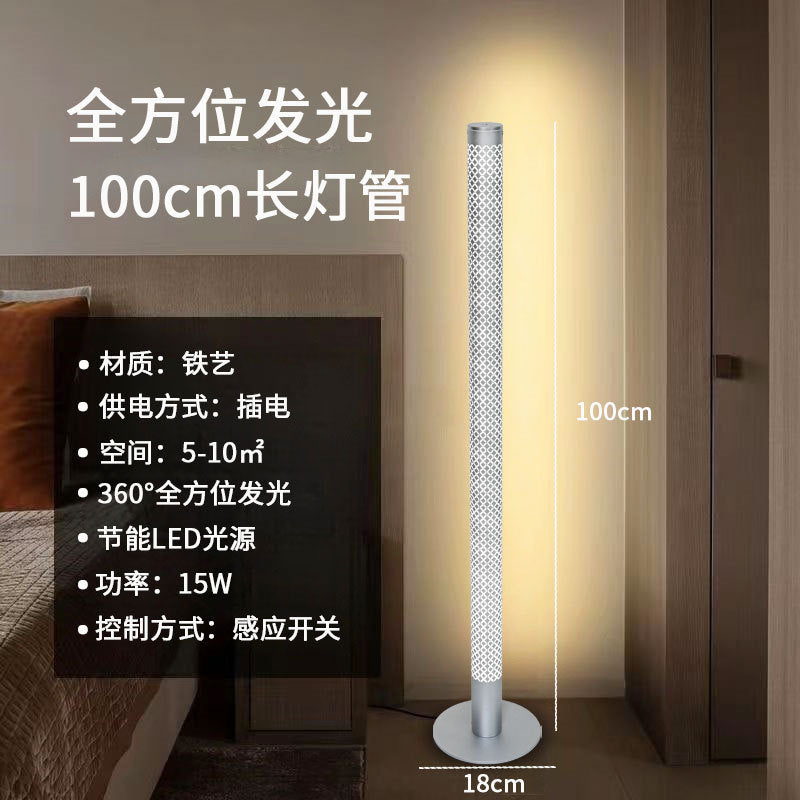 Hotel living room floor lamp - luxury decorative ambient table lamp - home accent lighting - beside sofa bedroom corner floor lamp