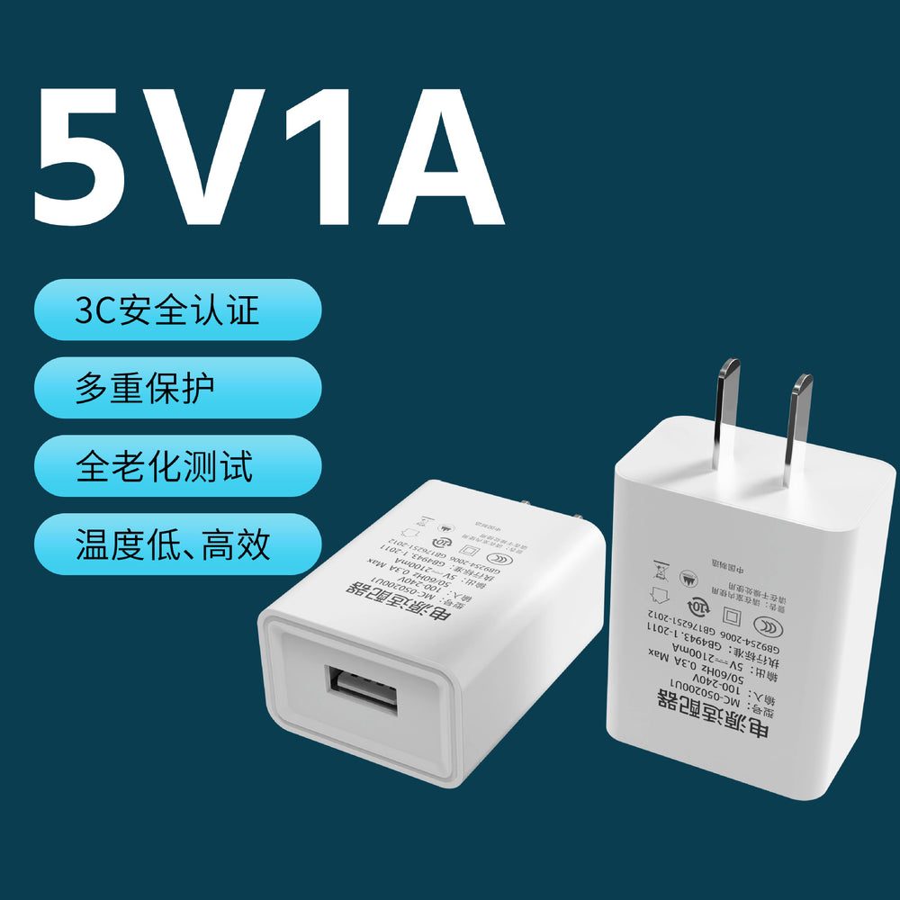 3c certified 5v/2a charger, usb charging adapter 5v/1a power adapter plug, us plug, fast charging for mobile phones - wholesale
