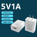 3c certified 5v/2a charger, usb charging adapter 5v/1a power adapter plug, us plug, fast charging for mobile phones - wholesale