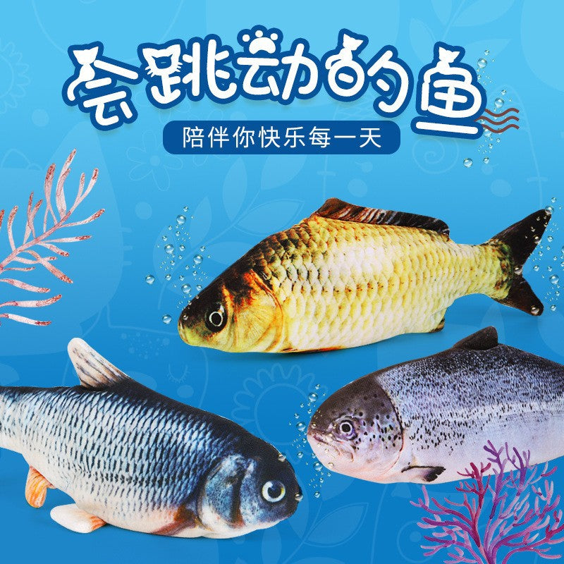 [customized] simulated fish cross-border electric swinging fish jumping fish usb rechargeable carp pet cat toy popular