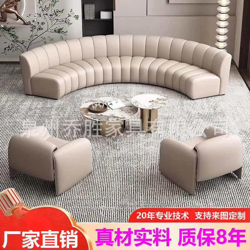 Reception and negotiation sofa, hotel lobby, booth, vip room, club, exhibition hall, lobby, reception, sales office, sofa combination