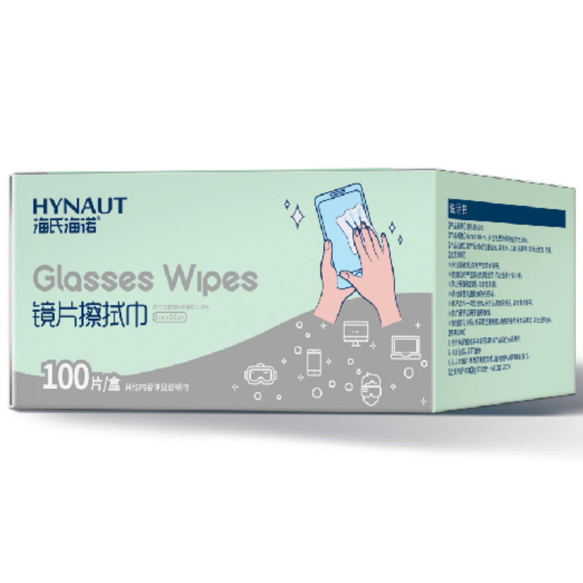 Haishi Hainuo lens cleaning wipes wipe glasses cloth paper disposable wipe lens mobile phone screen wet tissue batch