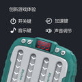 hot-selling music rhythm game console - educational toy for kids ages 6-12 - brain training, stress relief, and challenge for boys