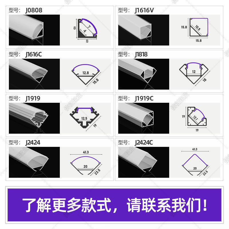 45 degree oblique light slot line light ceiling curtain box light with card slot linear light aluminum slot triangular linear light