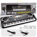 Children's 61-key educational electronic keyboard - beginner's piano, multifunctional musical instrument for baby, toy for boys and girls
