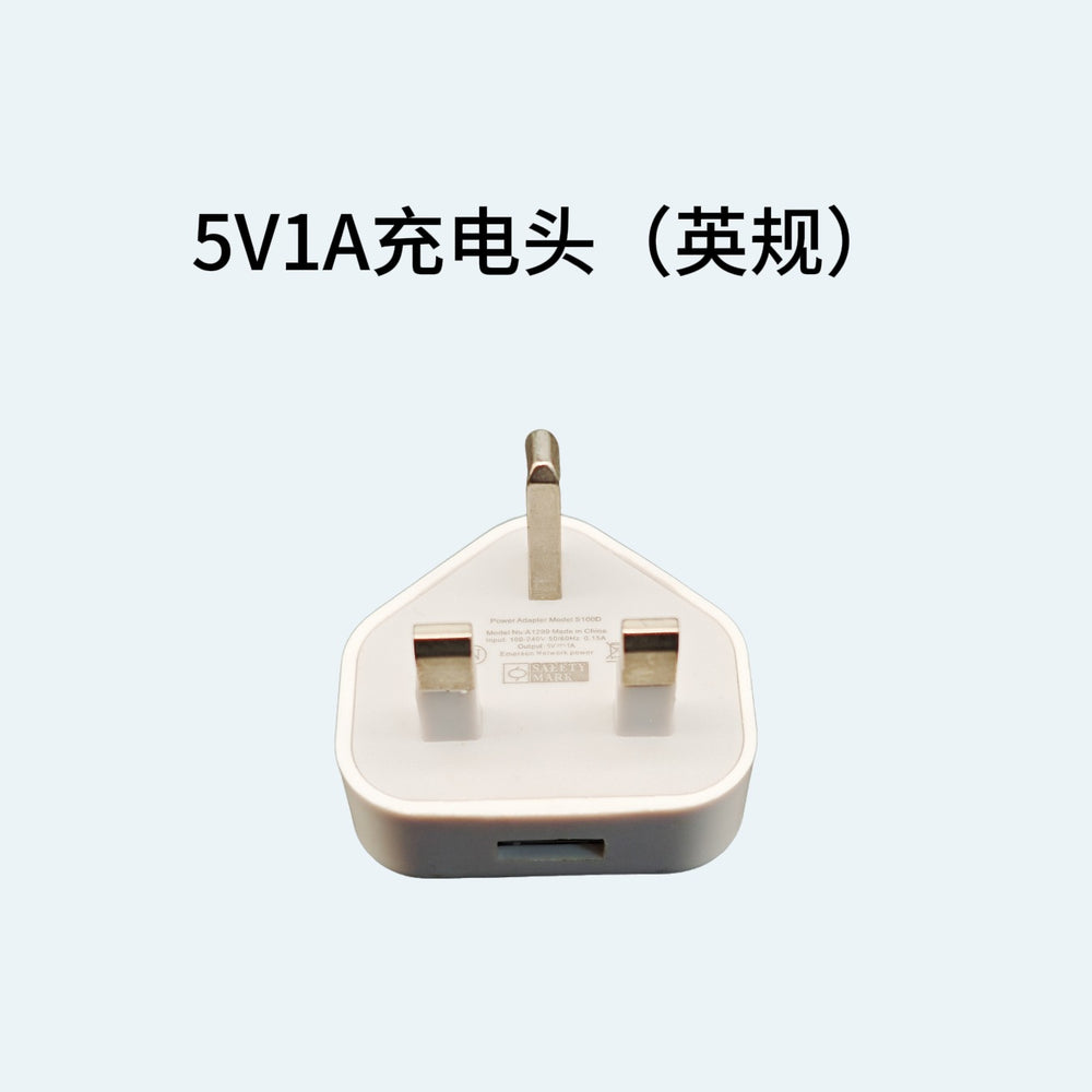 5v 1a uk plug charger for samsung s8 series - usb fast charging adapter - wholesale for cross-border e-commerce