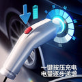 Artificial new energy small car charging pile model ornaments kids toys 3 to 6 years old gift cross-border
