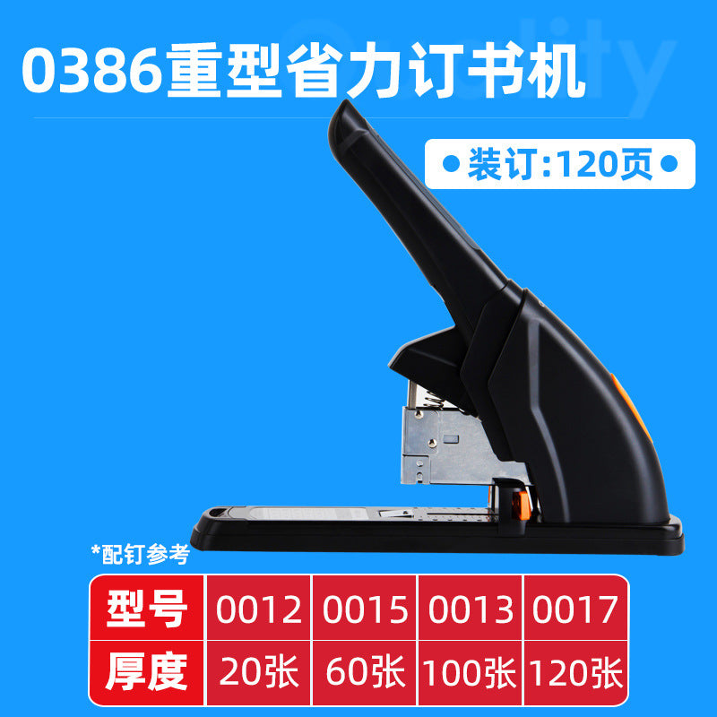 Deli Large Heavy Duty Thickened Stapler Pop-up Easy Large Labor-saving Thick Stapler Binding Machine Wholesale