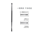 Kids' double-ended ear spoon set - baby ear cleaning tool, silicone ear spoon, stainless steel earwax tweezers set