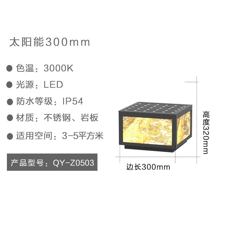 Solar lights, outdoor garden lights, landscape lights, waterproof lawn lights, solar column lights, wall lights, slate lights