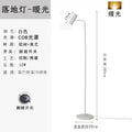 Nordic popular modern casual atmosphere lamp bedroom light luxury study atmosphere vertical floor spotlight table lamp
